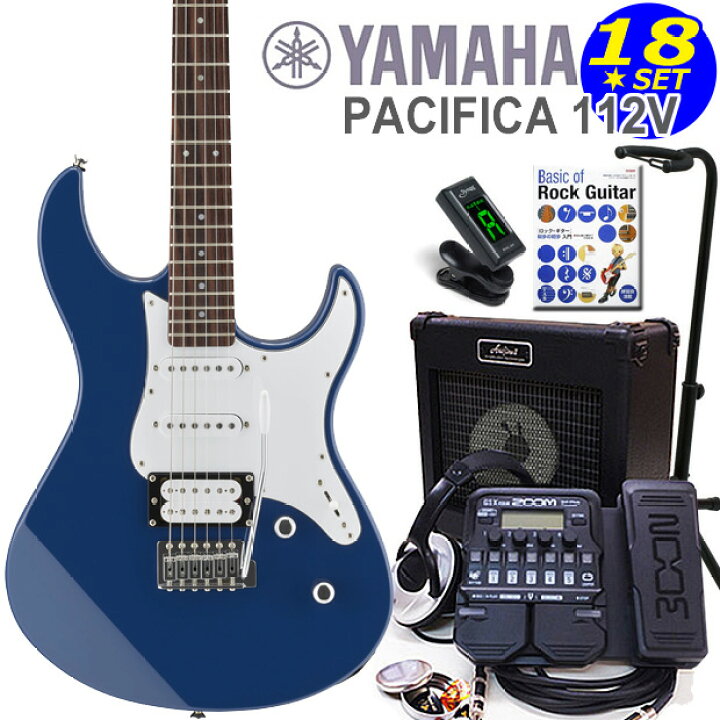 楽天市場】YAMAHA PACIFICA112V UTB ヤマハ パシフィカ エレキギター 