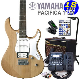 YAMAHA PACIFICA112V YNS ヤマハ パシフィカ エレキギター初心者セット ZOOM G1XFourとVOXアンプ付き18点入門セット【エレキ ギター初心者】