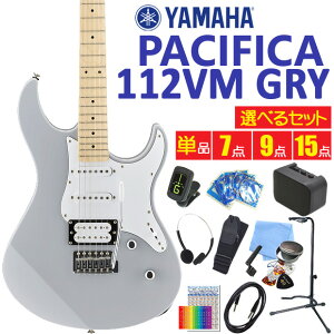 }n GLM^[ S҃Zbg YAMAHA PACIFICA 112VM GRY O[ pVtBJ x[VbNZbg yIׂZbgzyGNgbNM^[zy98765z