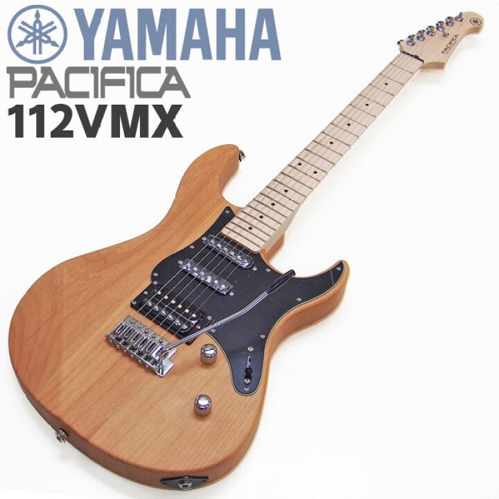 楽天市場】ヤマハ エレキギター 初心者セット YAMAHA PACIFICA 112VMX 