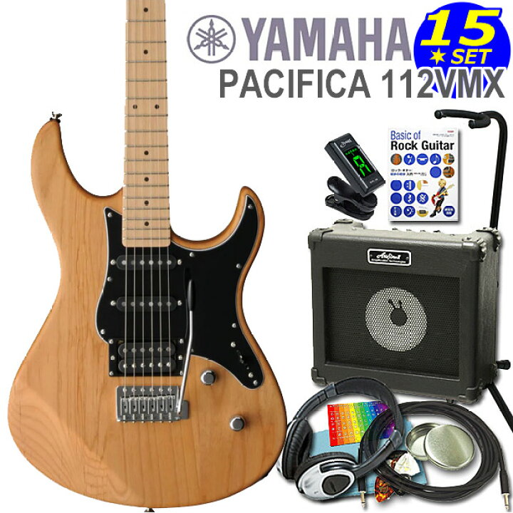 楽天市場】ヤマハ エレキギター 初心者セット YAMAHA PACIFICA 112VMX 