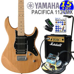 }n GLM^[ S҃Zbg YAMAHA PACIFICA 112VMX YNS MarshallAvt pVtBJ 15_Zbg