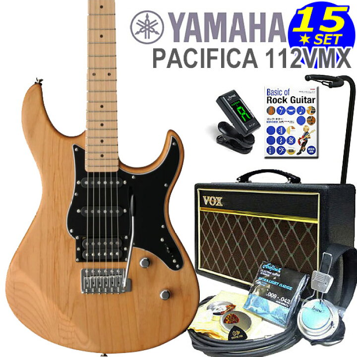 楽天市場】ヤマハ エレキギター 初心者セット YAMAHA PACIFICA 112VMX 
