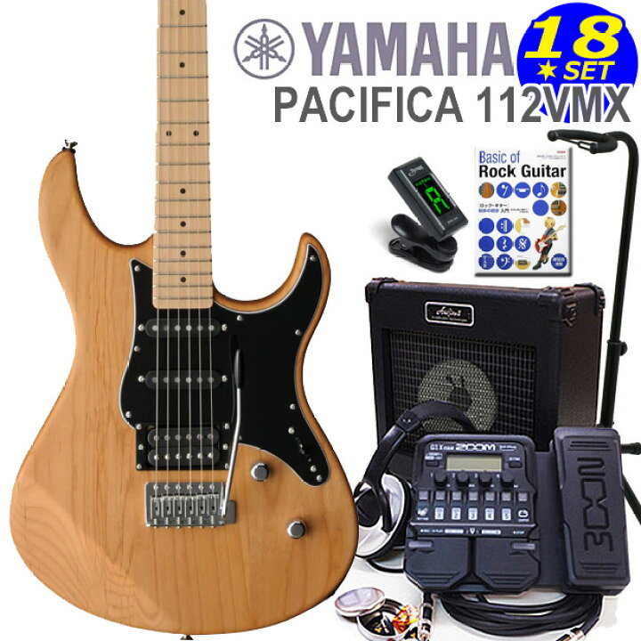 楽天市場】エレキギター 初心者 入門 YAMAHA ヤマハ PACIFICA 112VMX 