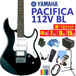 }n GLM^[ S҃Zbg YAMAHA PACIFICA 112V BL ubN pVtBJ x[VbNZbg yIׂZbgzyGNgbNM^[zy98765z