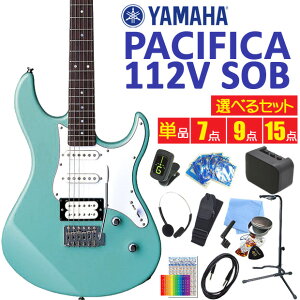 }n GLM^[ S҃Zbg YAMAHA PACIFICA 112V SOB \jbNu[ pVtBJ x[VbNZbg yIׂZbgzyGNgbNM^[zy98765z