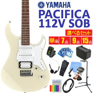 }n GLM^[ S҃Zbg YAMAHA PACIFICA 112V VW Be[WzCg pVtBJ x[VbNZbg yIׂZbgzyGNgbNM^[zy98765z