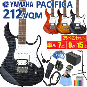 }n GLM^[ S҃Zbg YAMAHA PACIFICA 212VQM x[VbNZbg yIׂZbgzyGNgbNM^[zy98765z