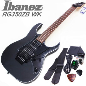 Ibanez アイバニーズ RG350ZB WK エレキギター アクセサリーセット