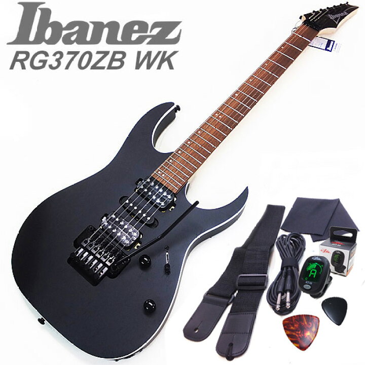 楽天市場】Ibanez アイバニーズ RG370ZB WK エレキギター アクセサリー  