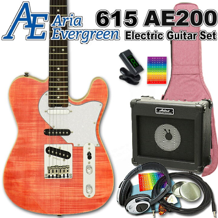 楽天市場】エレキギター 初心者セット AriaProII 615 AE200 MP アリア 