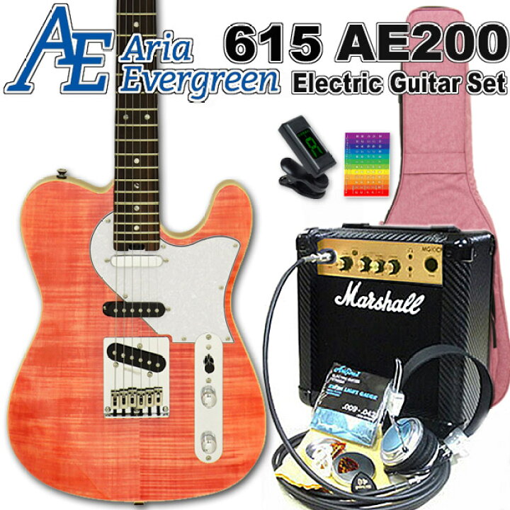 楽天市場】エレキギター 初心者セット AriaProII 615 AE200 MP アリア 
