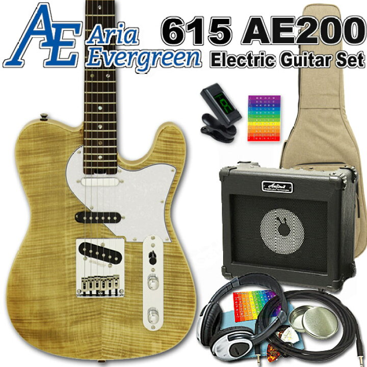 楽天市場】エレキギター 初心者セット AriaProII 615 AE200 YG アリア 