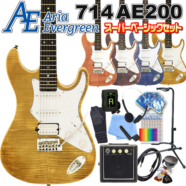 楽天市場】エレキギター 初心者セット 入門セット AriaProII 714 AE200