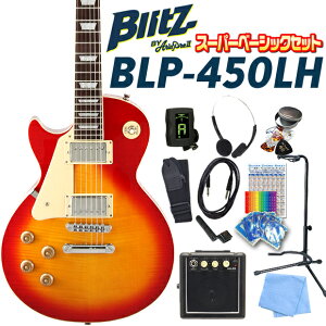 GLM^[ tgnh (p) S҃Zbg Blitz BLP-450 LH CS 15_ X[p[x[VbNZbg X|[ X^_[h ^Cv `F[To[Xg