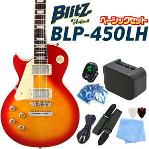 GLM^[ tgnh (p) S҃Zbg Blitz BLP-450 LH CS 9_ NEWx[VbNZbg X|[ X^_[h ^Cv `F[To[Xg