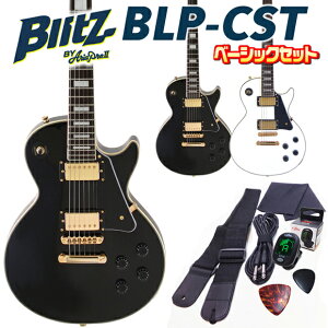 GLM^[ S҃Zbg Blitz BLP-CST 7_ Cgx[VbNZbg X|[JX^ ^Cv