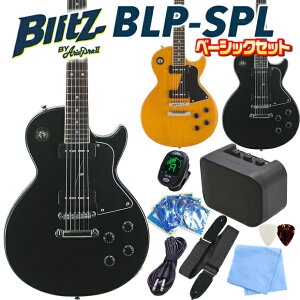 GLM^[ S҃Zbg Blitz BLP-SPL 9_ NEWx[VbNZbg X|[XyV ^Cv