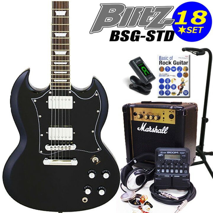 楽天市場】Blitz ブリッツ BSG-STD BK エレキギター SGタイプ 