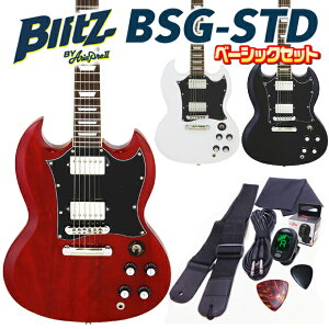 GLM^[ S҃Zbg Blitz BSG-STD 7_ Cgx[VbNZbg SG^Cv