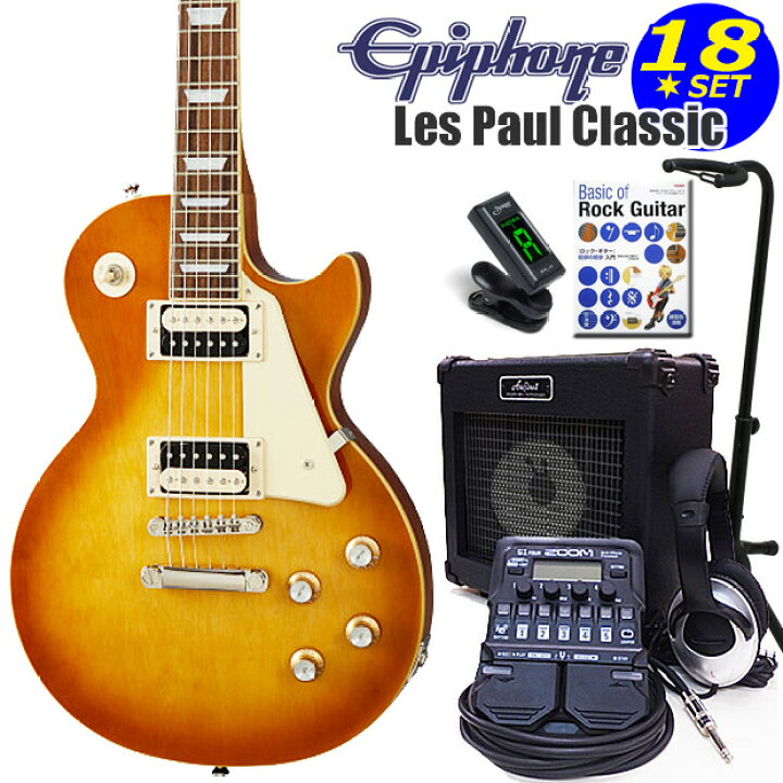 Epiphone アコースティックギター用 ハードケース ブラック ギター 