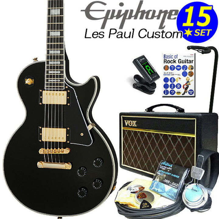 楽天市場】Epiphone エピフォン Les Paul Custom EB レスポール エレキ  