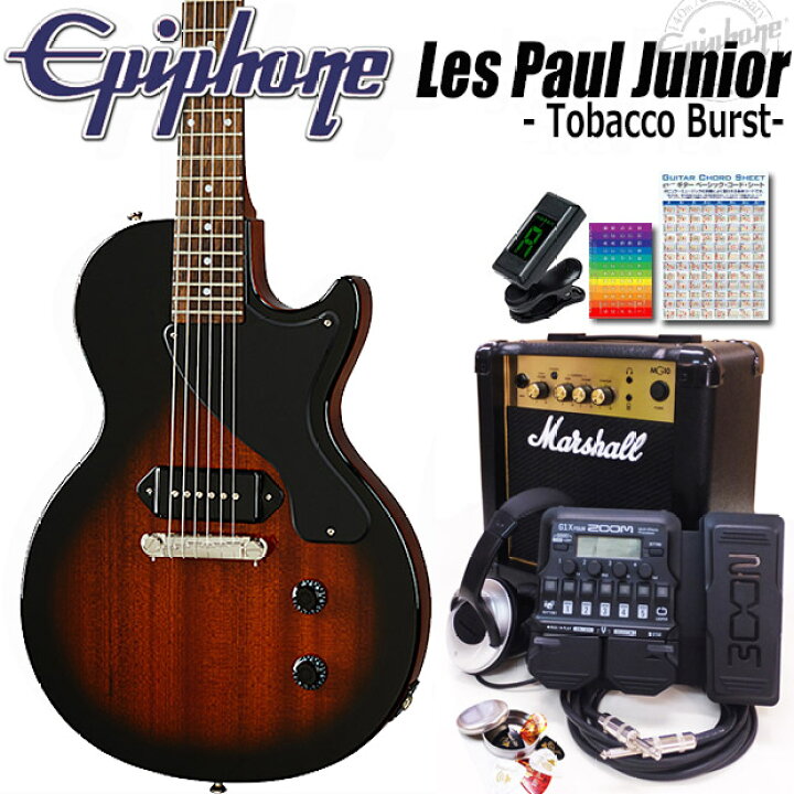 楽天市場】Epiphone エピフォン Les Paul Junior TB レスポール エレキ 