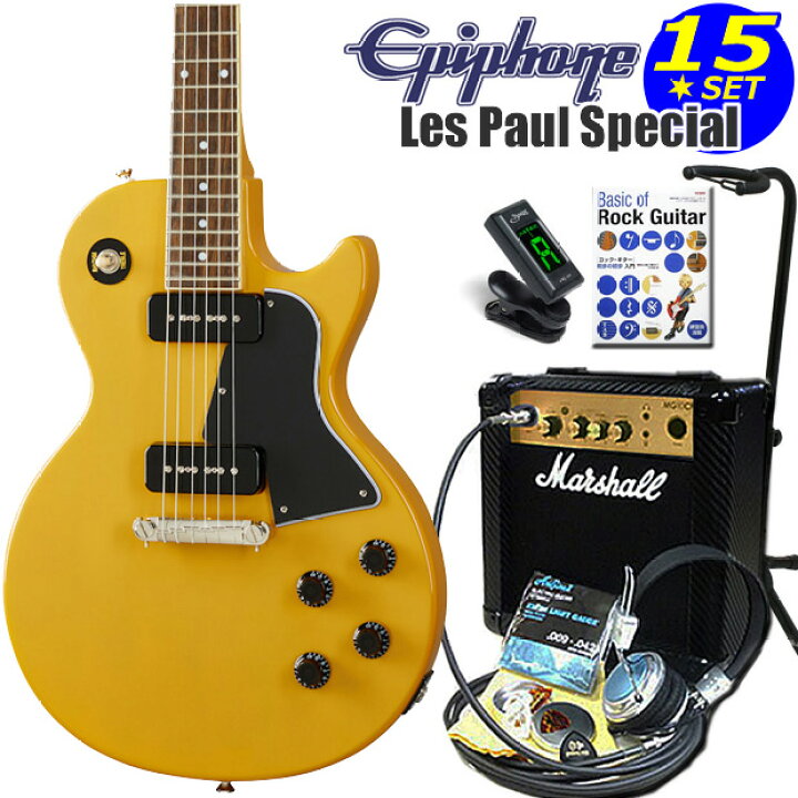 楽天市場】Epiphone エピフォン Les Paul Special TV Yellow レス  