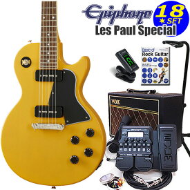 Epiphone エピフォン Les Paul Special TV Yellow レスポール エレキギター 初心者入門18点セット VOXアンプ付き