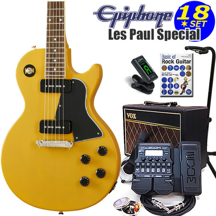 楽天市場】Epiphone エピフォン Les Paul Special TV Yellow レス 
