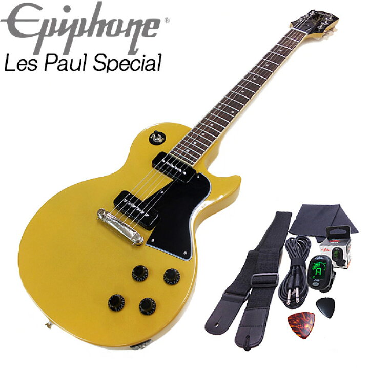 楽天市場】Epiphone エピフォン Les Paul Special TV Yellow レス 