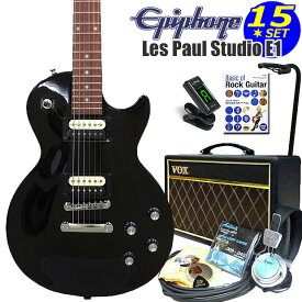 Epiphone エピフォン Les Paul Studio LT EB レスポール エレキギター 初心者セット 15点入門セット VOXアンプ付き