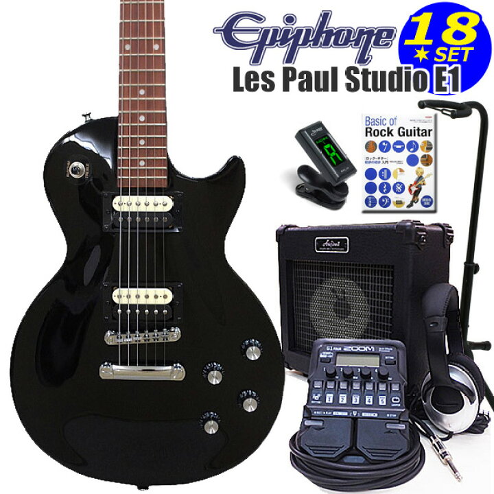 楽天市場】Epiphone エピフォン Les Paul Studio LT EB レスポール  