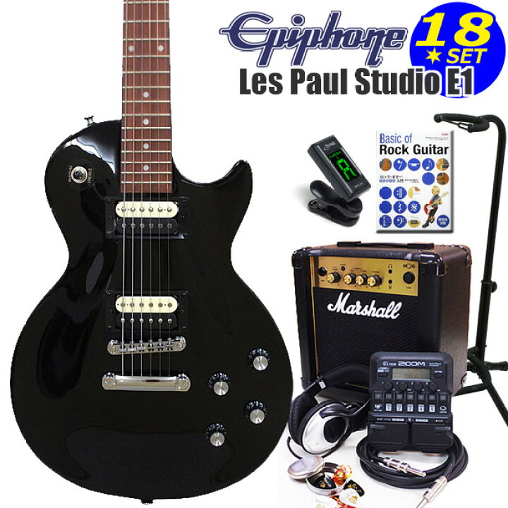 楽天市場】Epiphone エピフォン Les Paul Studio LT EB レスポール  