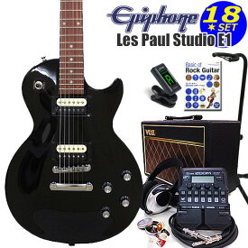 Epiphone エピフォン Les Paul Studio LT EB レスポール エレキギター 初心者入門18点セット VOXアンプ付き