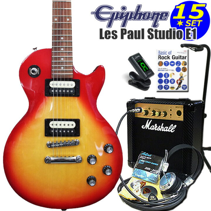 楽天市場】Epiphone エピフォン Les Paul Studio LT HS レスポール 