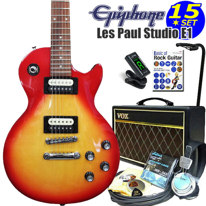 楽天市場 Epiphone エピフォン Les Paul Studio Lt Hs レスポール エレキギター 初心者入門15点セット Voxアンプ付き Ebisoundオンラインショップ