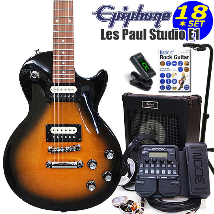 楽天市場】Epiphone エピフォン Les Paul Studio LT VS レスポール  