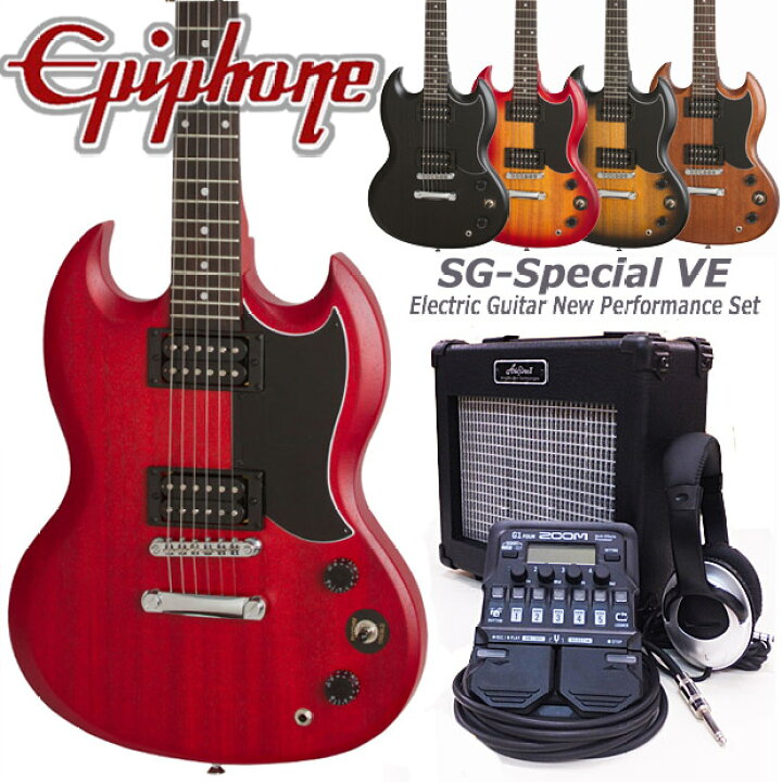 楽天市場】Epiphone エピフォン SG-Special VE (Satin E1) SG  