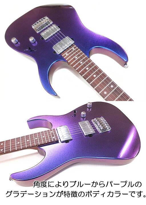楽天市場】Gio Ibanez アイバニーズ GRG121SP-BMC エレキギター 
