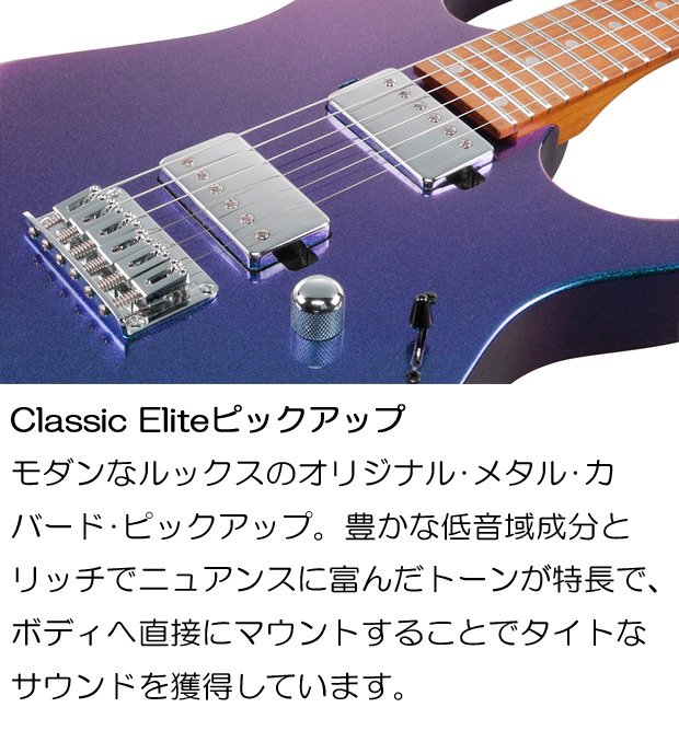 楽天市場】Gio Ibanez アイバニーズ GRG121SP-BMC エレキギター 