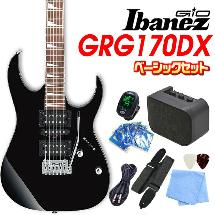 楽天市場】Gio Ibanez アイバニーズ GRG170DX BKN 初心者 入門 