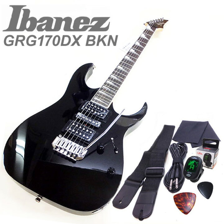 Gio Ibanez GRG170DX BKN アイバニーズ エレキギター アクセサリ―セット【初心者】【入門】  EbiSoundオンラインショップ