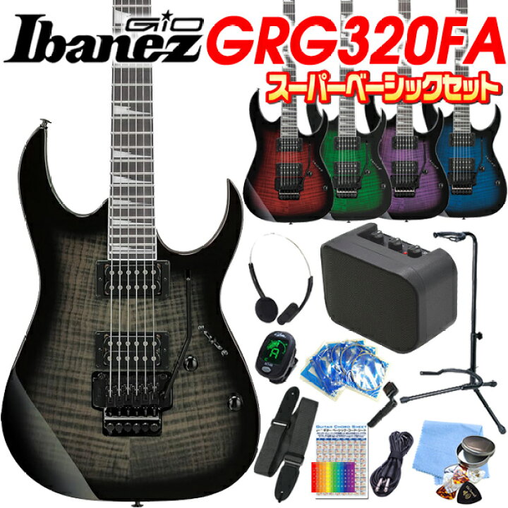 楽天市場】エレキギター 初心者セット Gio Ibanez アイバニーズ 