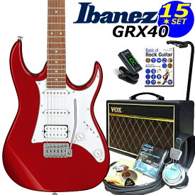 Gio Ibanez アイバニーズ GRX40 エレキギター 初心者セット 15点入門セット VOXアンプ付き【エレキギター初心者】