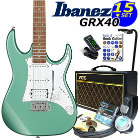 Gio Ibanez アイバニーズ GRX40 MGN エレキギター 初心者セット 15点入門セット VOXアンプ付き【エレキギター初心者】