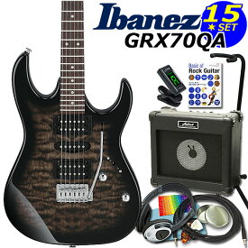 Gio Ibanez アイバニーズ GRX70QA TKS エレキギター初心者セット 15点入門セット【エレキギター入門】