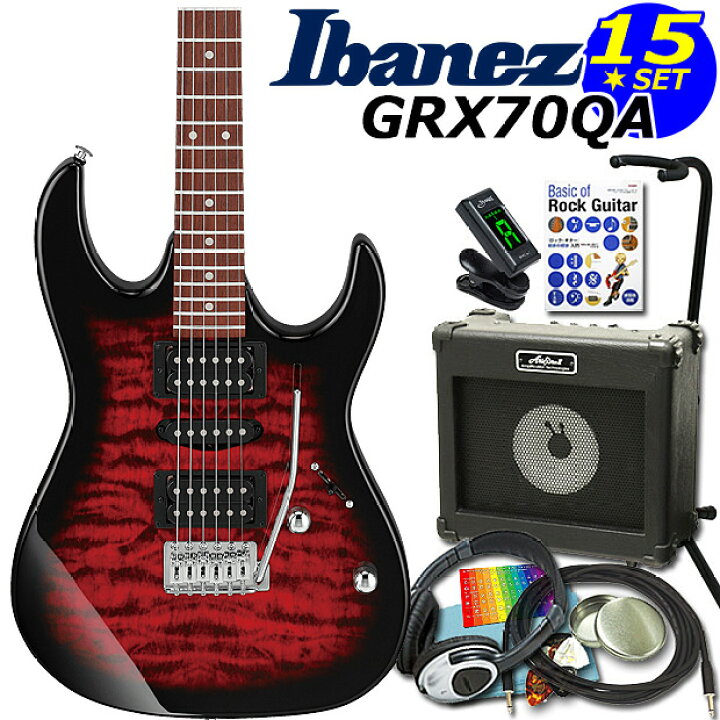 楽天市場】Gio Ibanez アイバニーズ GRX70QA TRB エレキギター初心者  