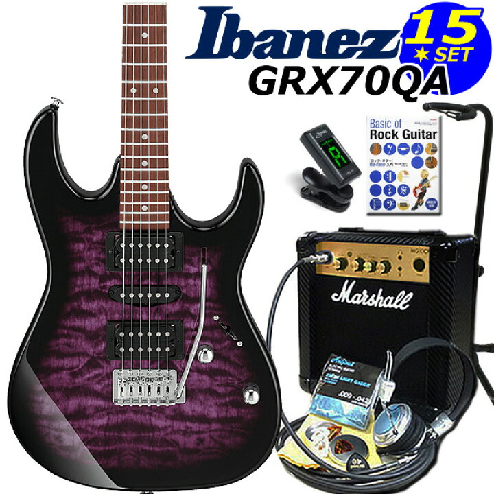楽天市場】Gio Ibanez アイバニーズ GRX70QA TVT エレキギター 初心者 