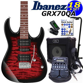 Gio Ibanez アイバニーズ GRX70QA TRB エレキギター初心者セット 18点 ZOOM G1Four付き【エレキギター入門】